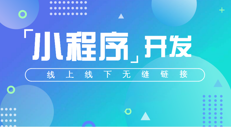 企业信息化解决方案引领未来办公变革